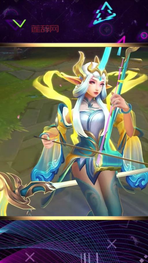 lol2周年庆什么时候开始？活动内容抢先看！