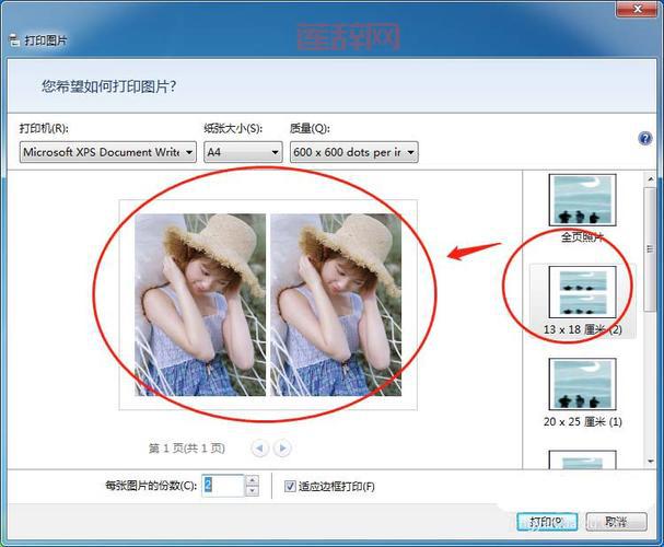 mxdos使用教程有吗？超详细图文教程轻松入门！