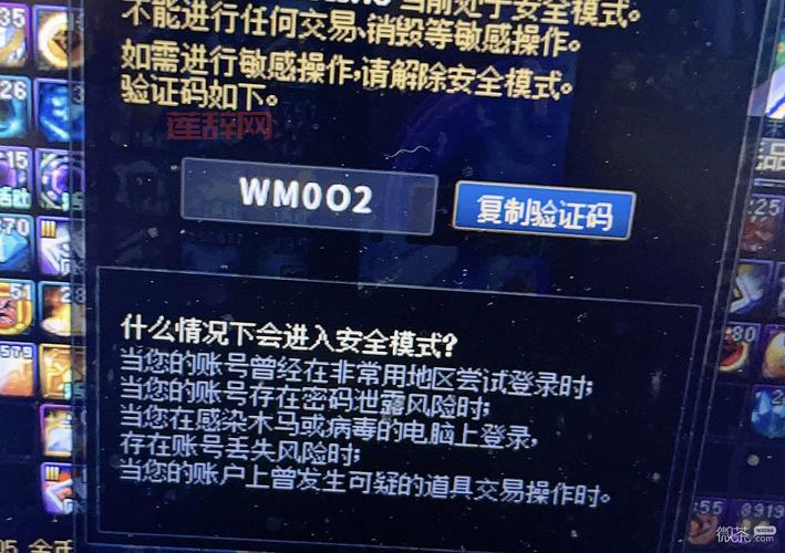 dnf窗口模式黑屏怎么办？简单几步快速解决问题！