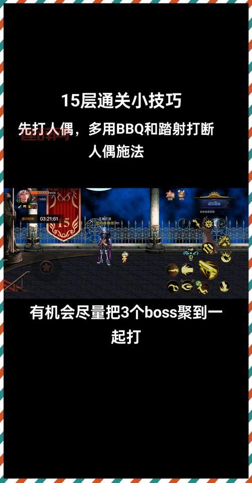 武神塔第五层难不难过？老玩家分享实用通关技巧！