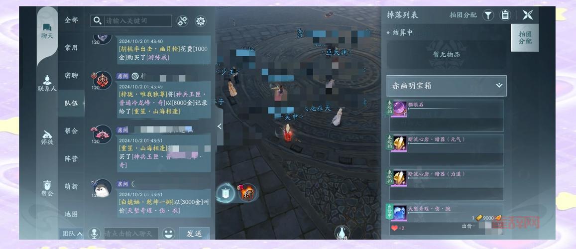 剑网3值得入坑吗？剑网3好玩吗？玩着很烧钱吗？