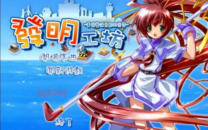 psp游戏下载iso去哪下？这些网站安全又好用！