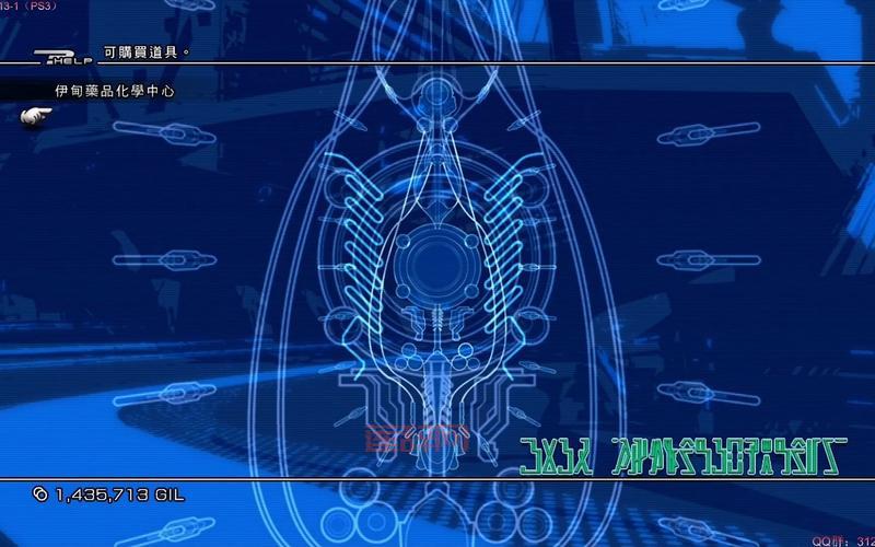 最终幻想13 2白金攻略：快速解锁所有成就！