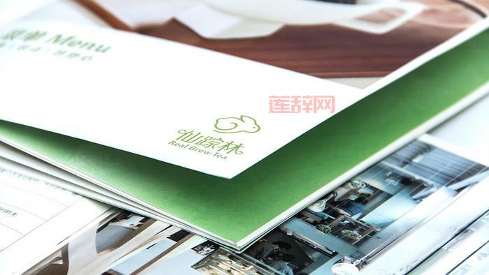 想找好玩的地方？仙踪林网站欢迎您免费进入林！