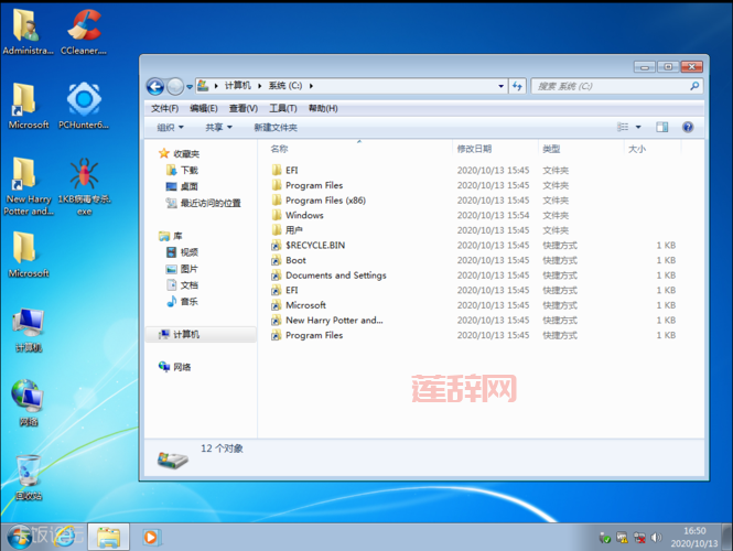 1kb快捷方式病毒是什么？中了这种毒怎么办？