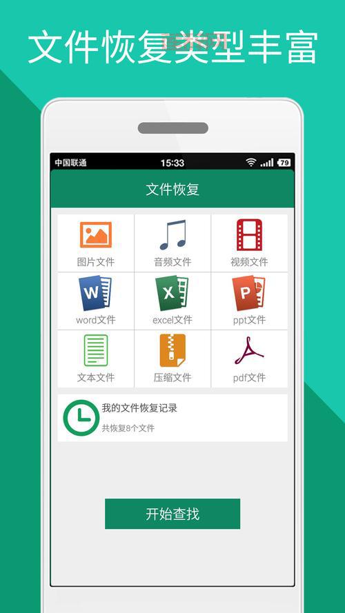 98gan怎么下载？安卓和苹果手机怎么安装？