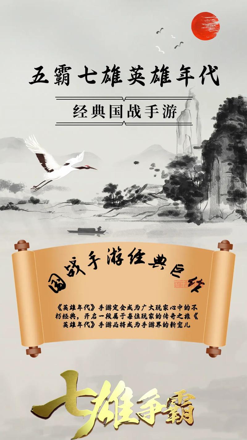 传奇霸业官网进不去怎么办？几个方法快速解决！