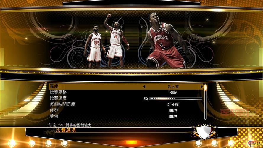 nba2k13进不去游戏?试试这几个方法,快速搞定!