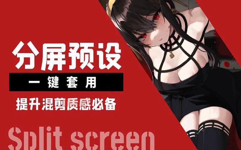 nba2k12中文补丁怎么用？小白也能轻松上手的教程！