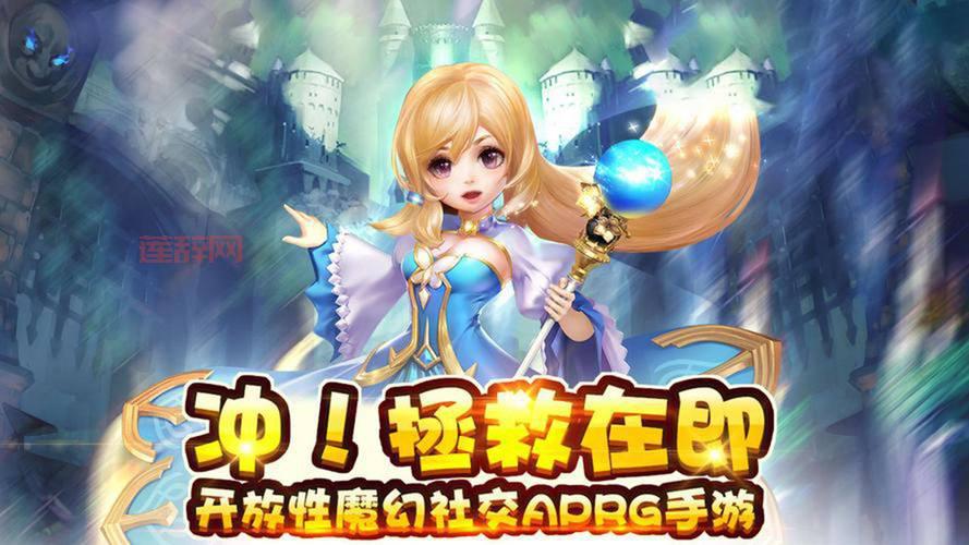 3d网游排行榜前十名，画面党玩家的福音！