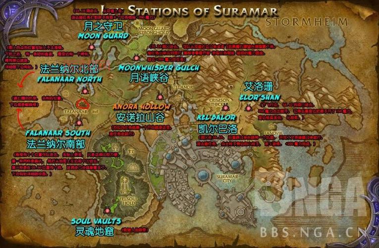 暮光酒庄传送门在哪？新手一看就会的详细教程！