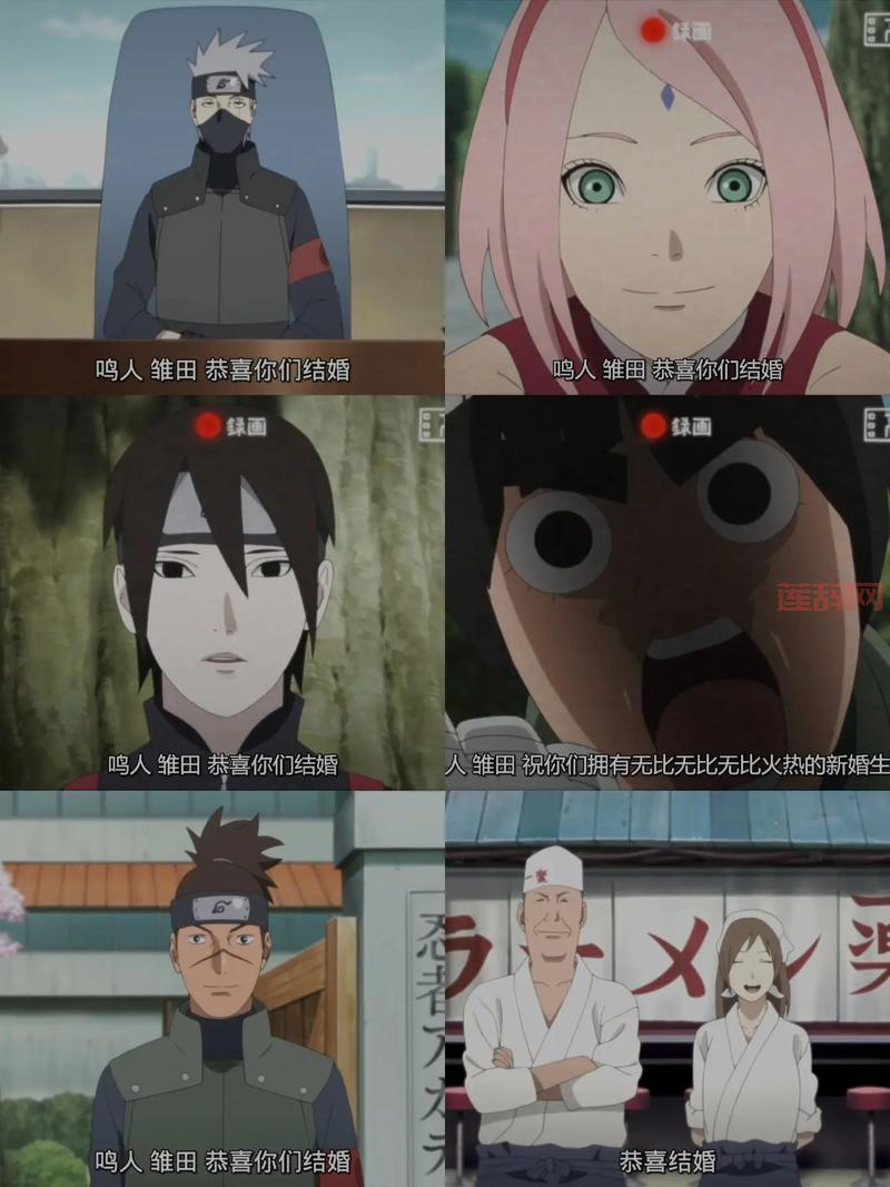火影忍者347集讲了啥？这集剧情也太精彩了吧！