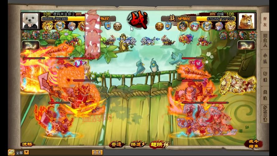 qq水浒传承怎么玩？新手必看攻略让你快速上手！