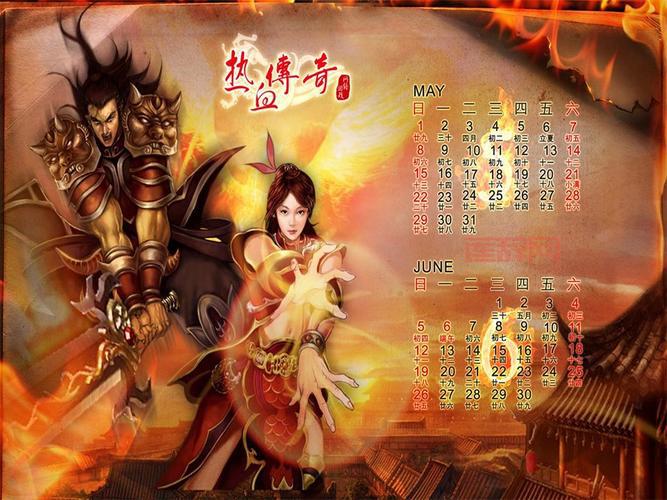 传奇外传sf哪个版本好玩？为你推荐最火爆的版本！