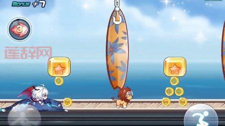 天天酷跑电脑版金币不够用？教你快速刷金币！