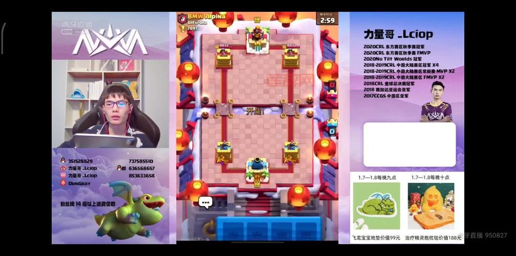 实况mvp攻略大全，从入门到精通看这篇就够了！