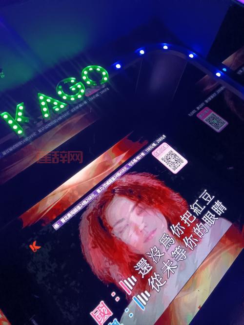 我要猜歌词赢红包是真的吗？揭秘其中的套路！