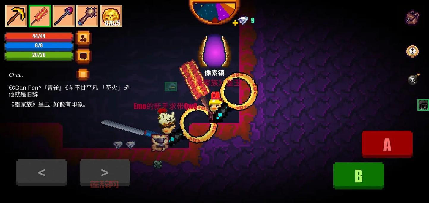 仲夏节boss掉落物品实用吗？看完你就知道了！