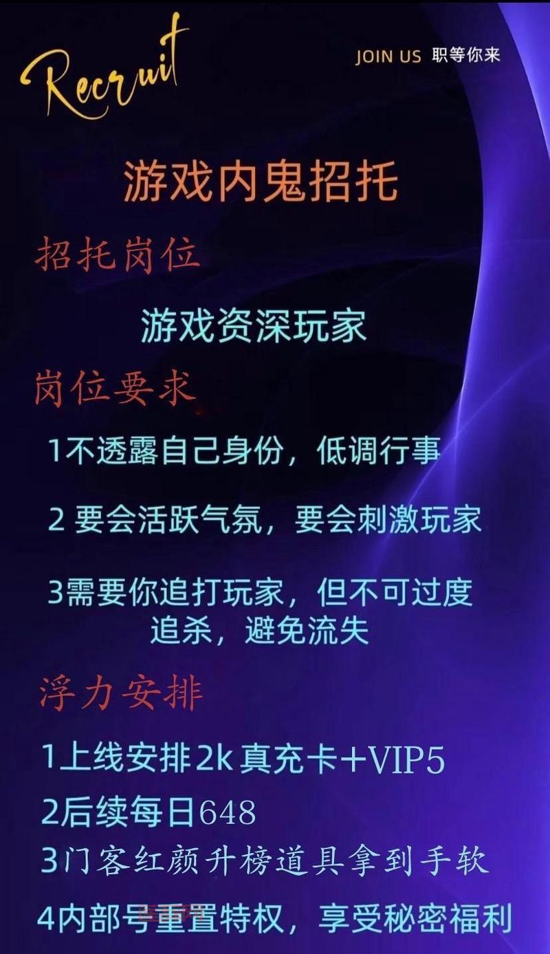 手机游戏论坛哪个好？资深玩家带你一起挑论坛！