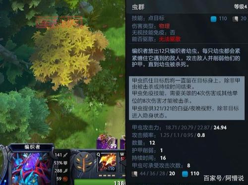dota录像怎么保存？学会这招精彩对局不错过！