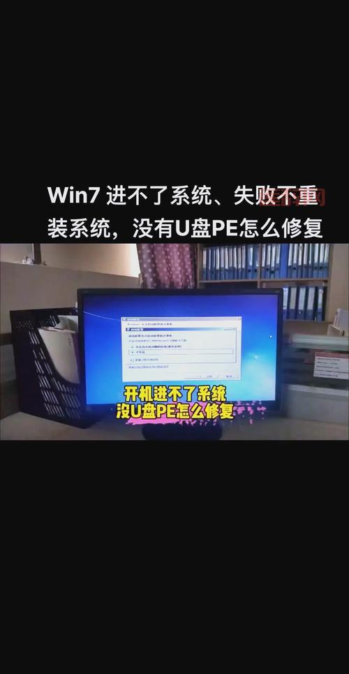 eboot启动失败怎么办？试试这几个解决方法！