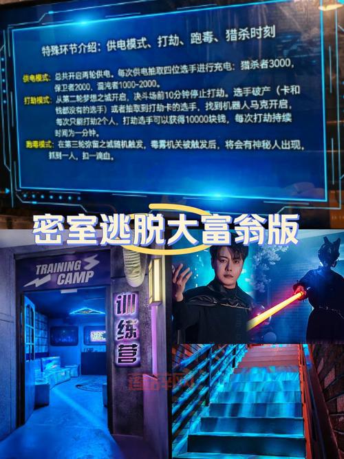 大富翁4完整版哪里可以玩？这几个平台试试！