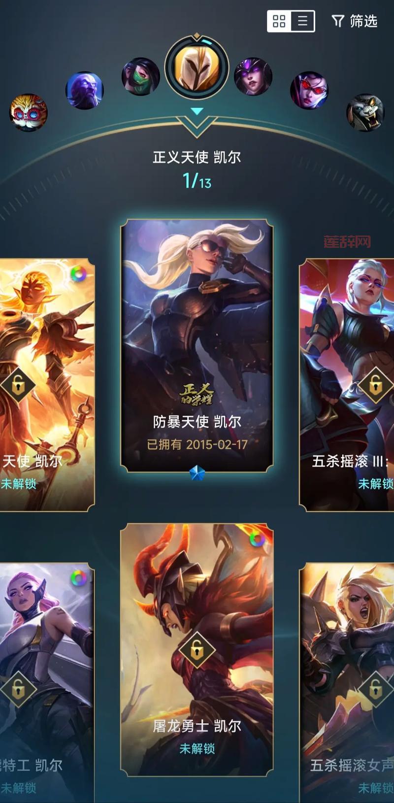 lol6300英雄推荐，这几个英雄性价比超高！
