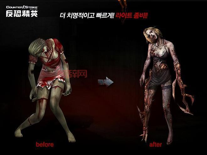 CS反恐精英生化危机攻略：高手进阶，成为生化战场主宰！