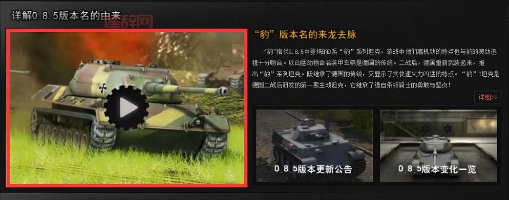 什么私服好玩？试试这几个版本！绝对不亏！