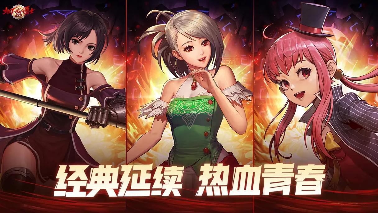 dnf守护者预约攻略来啦！轻松拿满所有奖励！