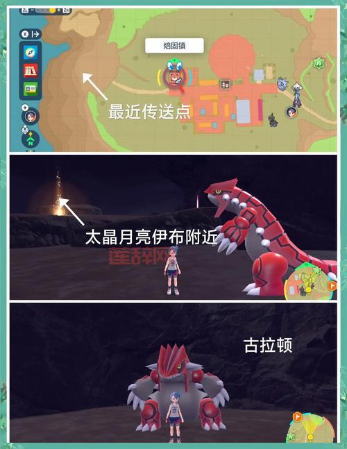 口袋怪兽叶绿版攻略：隐藏要素和支线任务详解