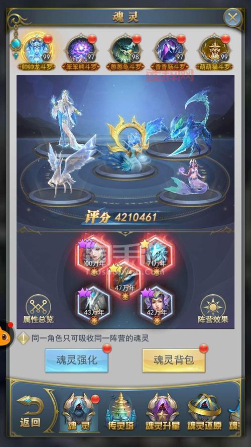 h5手游怎么赚钱快？这几个方法让你日进斗金！