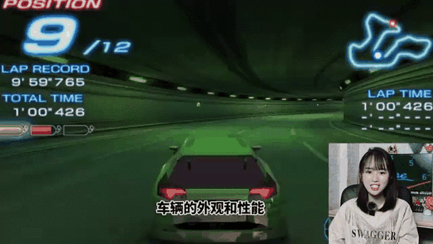 psp山脊赛车2金手指大全，你想要的都在这里！