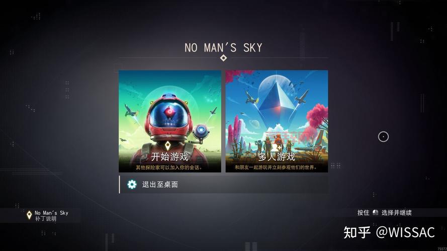 宇宙探险队攻略来啦！新手必看超详细玩法指南！