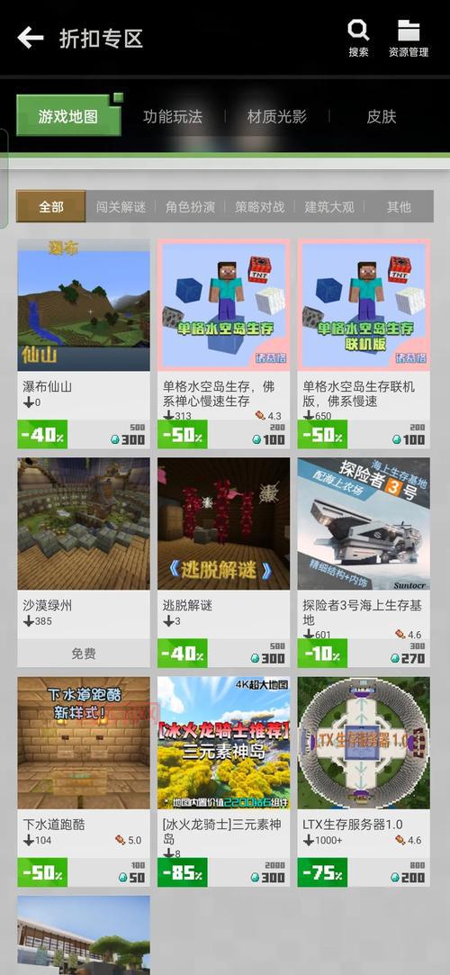 太阳QQ号怎么快速升级？这份秘籍快收好！