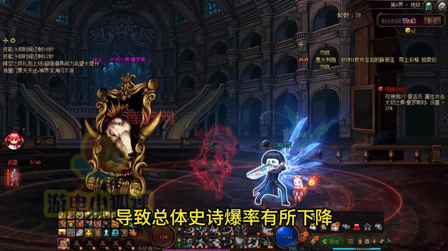 dnf封号门怎么回事？教你快速解封的实用方法！