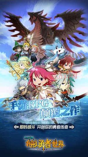 好玩的java游戏下载推荐，这几个真的不错！