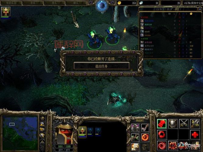 dota踢人指令是啥？老玩家教你几招实用技巧！