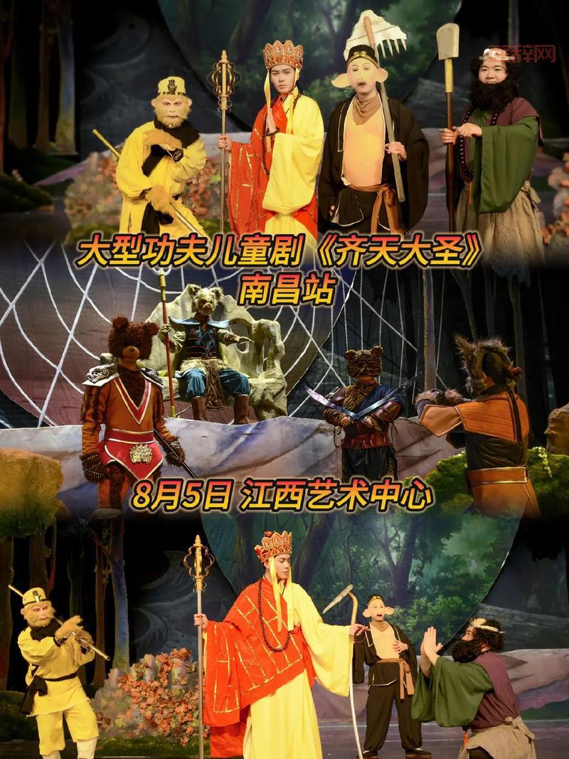 孙悟空团购怎么玩？新手必看超详细攻略来啦！