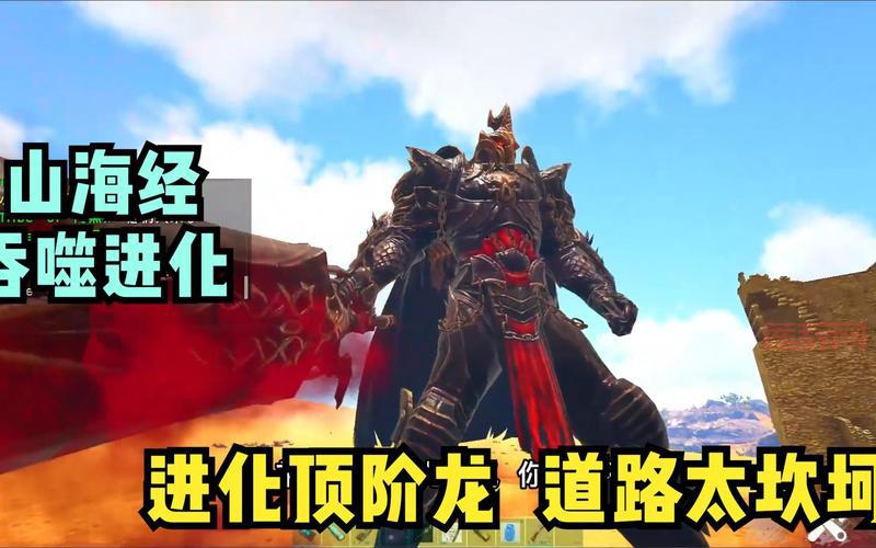 网游山海经下载地址在哪？官方正版安装包分享！