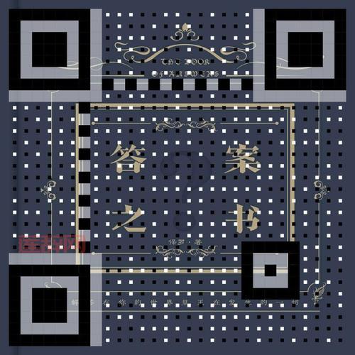 穿越火线战队系统攻略大全！这里有你想要的答案！