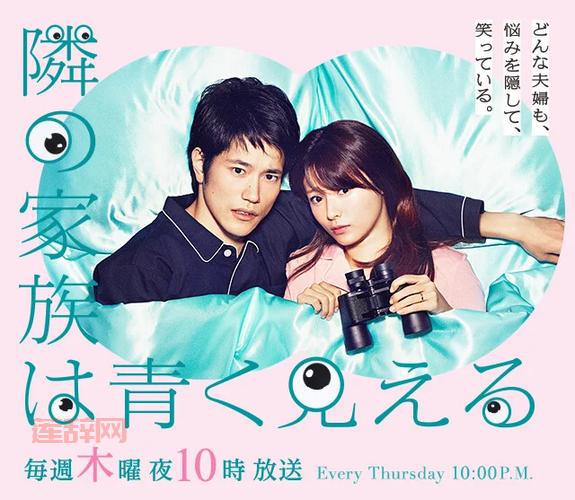 媚时迁结局是什么？剧透慎入！