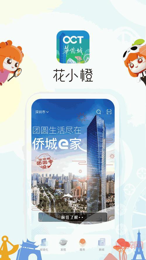 5g影院罗志祥多人运动网站怎么进？详细教程来了！