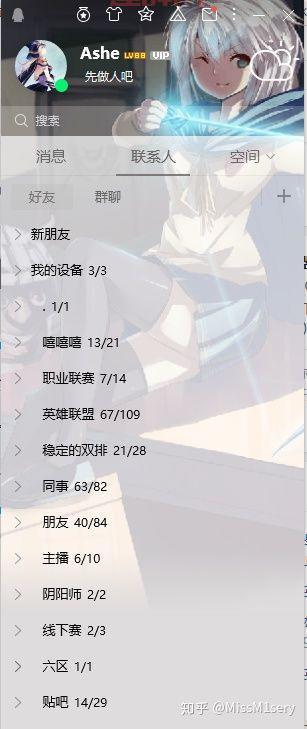 lol截图在哪个文件夹？手把手教你快速找到！