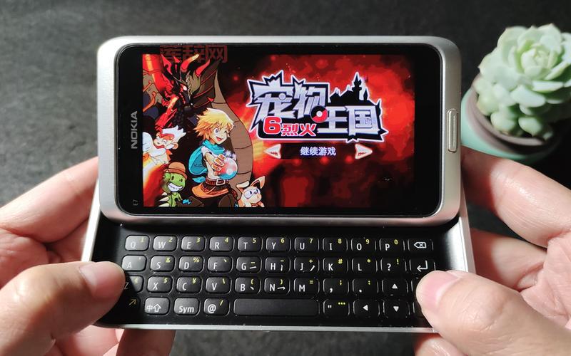 宠物王国6烈火怎么玩？老玩家分享实用技巧！