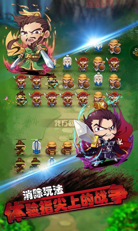 想玩三国塔防魏传电脑版下载？这里提供官方安全下载地址！