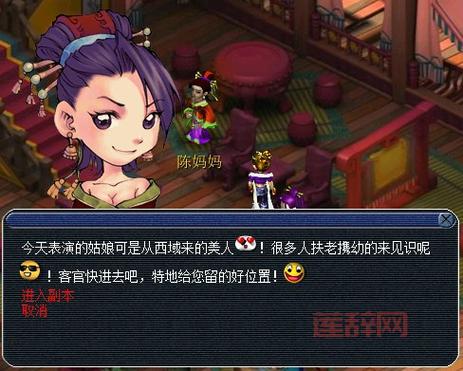 琵琶行副本歌词怎么唱好听？教你几个小技巧！