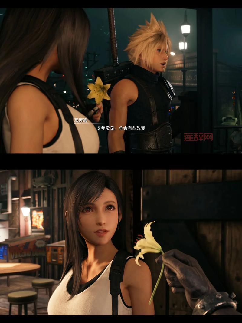 最终幻想7重制版和原版区别大吗？对比分析！