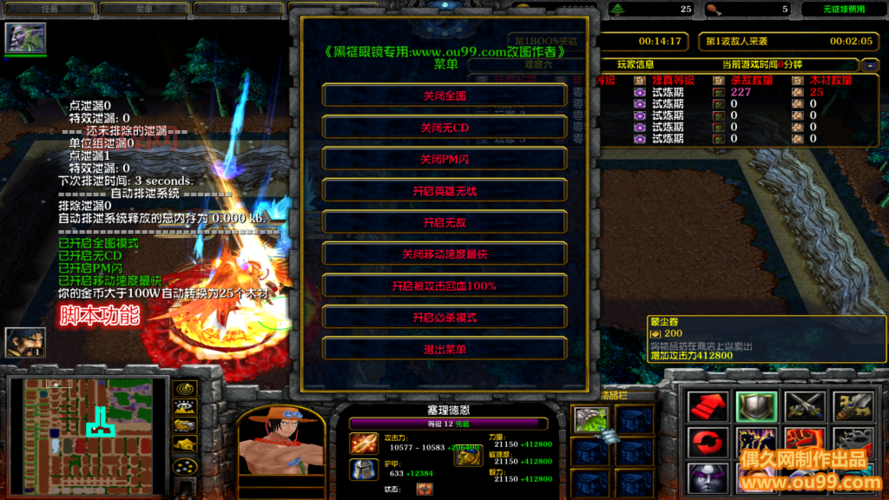 想找超越极限1.7隐藏英雄密码？看这篇攻略就够用了！