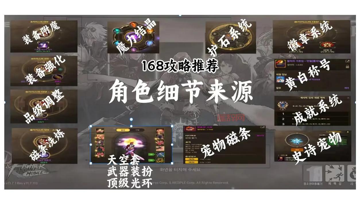 侠义道唐伯虎厉害吗？新手必看角色攻略分析！